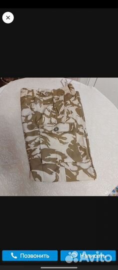 Костюм армии Англии ddpm