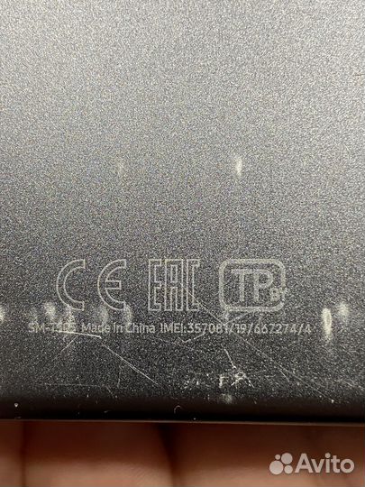 Samsung Galaxy Tab A7 10.4 SM-T505