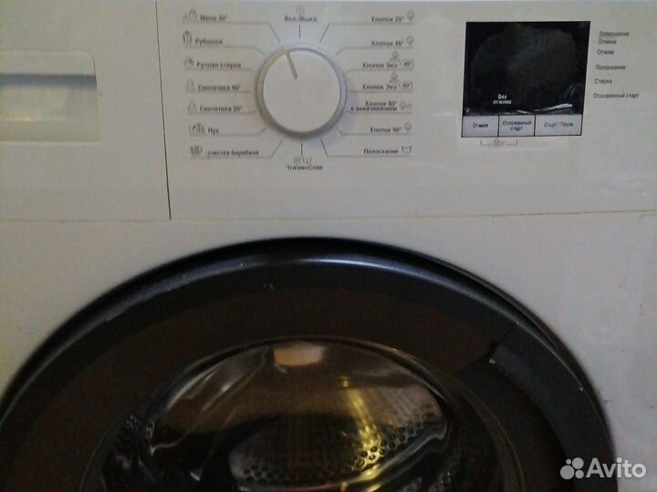 Стиральная машина гарантия доставка