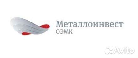 Стропальщик