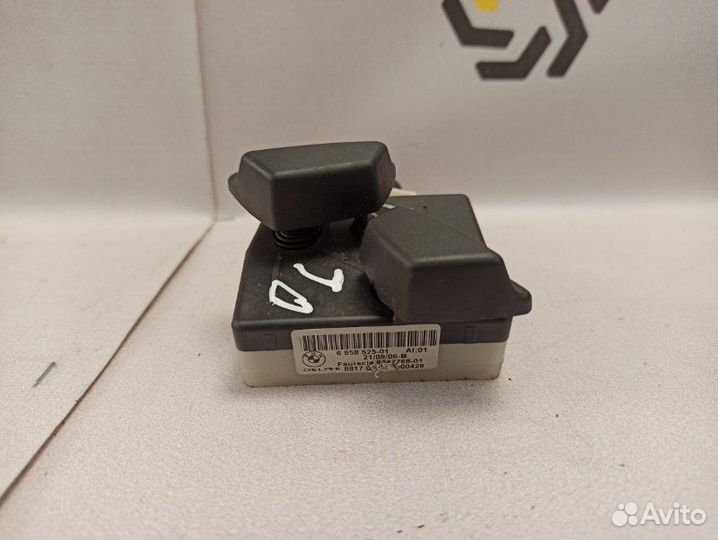 Кнопка регулировки сиденья передняя левая Bmw 5