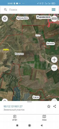 Участок 5 га (СНТ, ДНП)