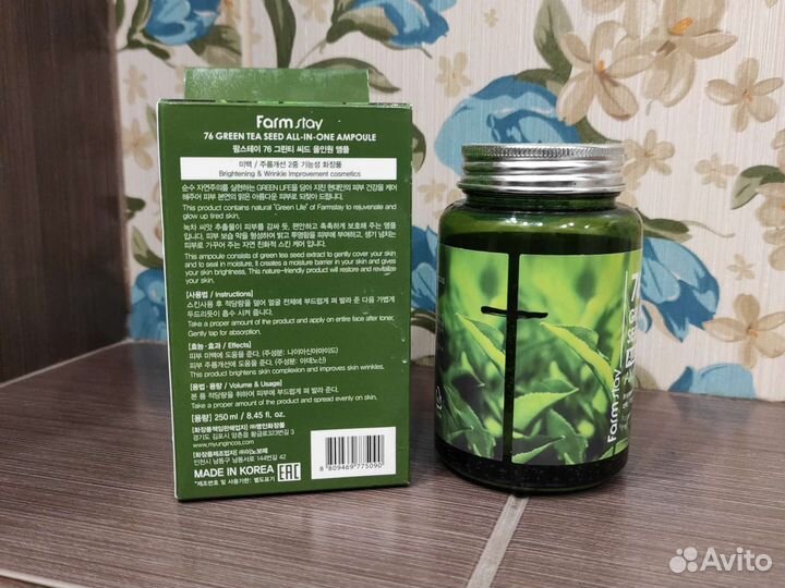 Сыворотка для лица Farm Stay Green Tea seed