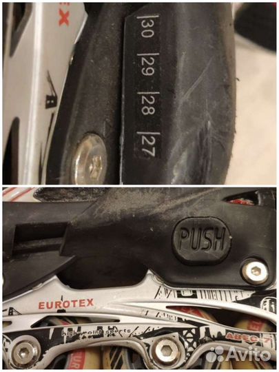 Ролики детские раздвижные р-ры 27-30, 31-34, 32-35