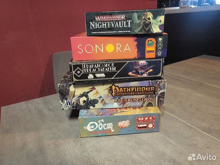 Настольные игры