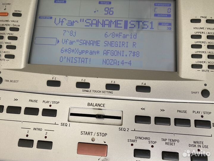 Korg pa 80