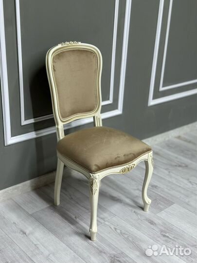 Стол стулья