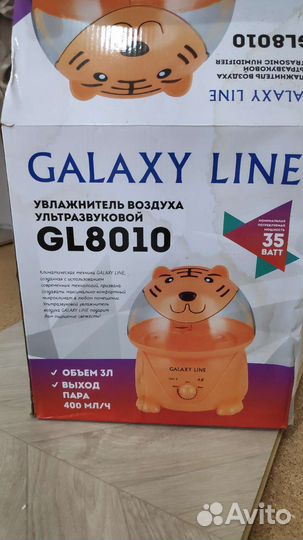 Увлажнитель воздуха