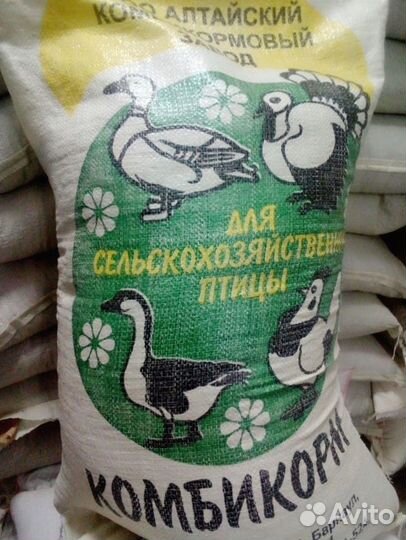 Комбикорм для кур несушек