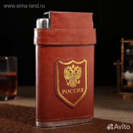 Фляжка, 300 мл (10 oz) 