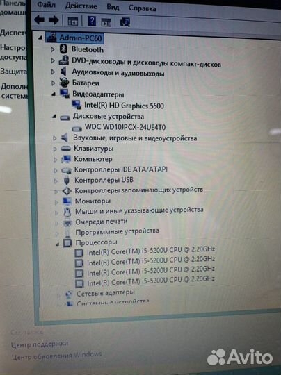 Ноутбук Lenovo мощный, core i5