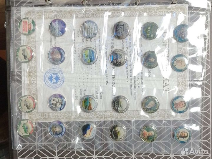 Набор монет Военные Корабли СССР и т.д