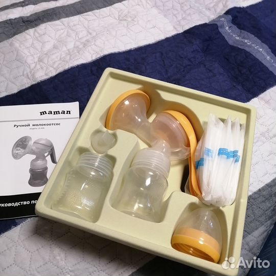 Молокоотсос ручной Maman ls-a06