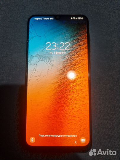 Samsung Galaxy A50, 4/64 ГБ