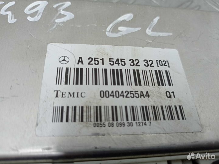 Блок управления подвеской Mercedes GL W164 2515453