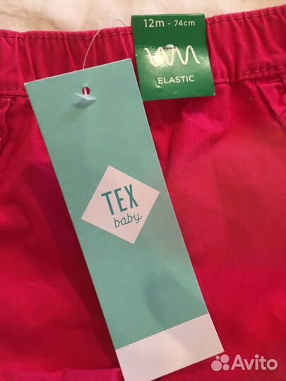 Шорты для девочки 74 размер