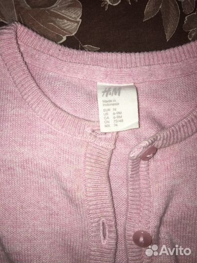 Толстовка и кофты h&m, mexx, hema