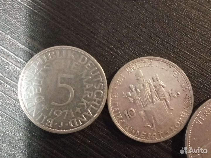 Серебряные монеты