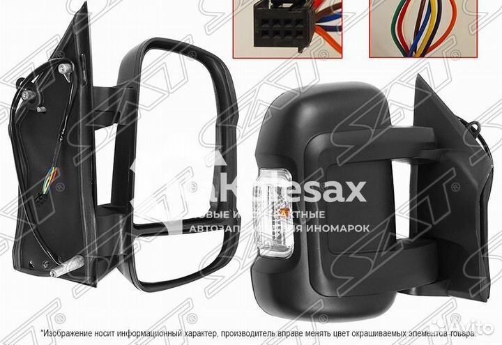 Зеркало fiat ducato/peugeot boxer/citroen jumper 0