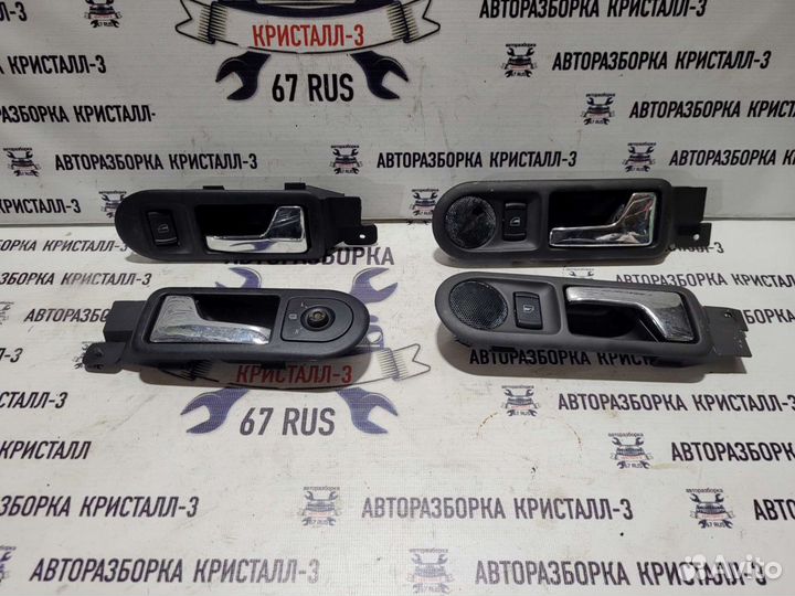 Ручка двери внутренняя vw passat b5 / b5+