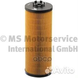 Фильтр масляный 50 013 579 kolbenschmidt