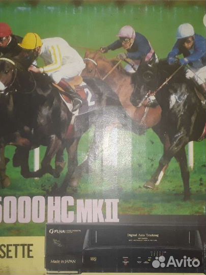 Видеомагнитофон Funai плюс коробка