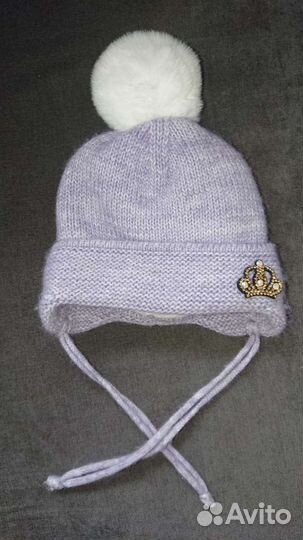 Шапка зимняя для девочки с рождения