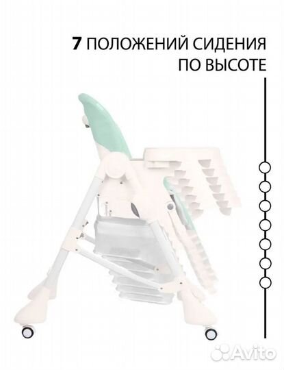 Стульчик для кормления Tommy new life