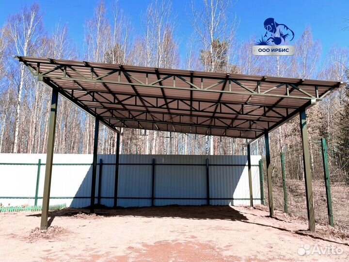 Навес металлический, быстровозводимый