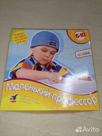 Электровикторина Маленький профессор