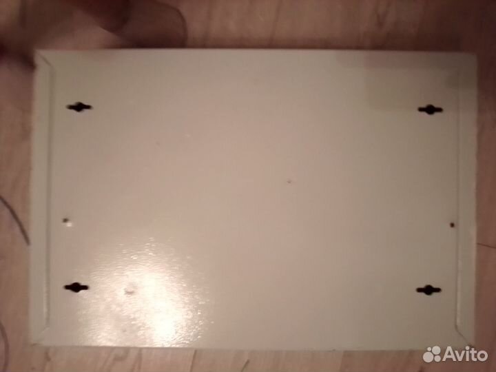 Электрический