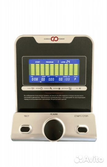 Эллиптический тренажер