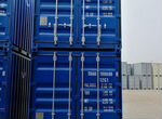 Sea ISO-Container (10 foot dс)
