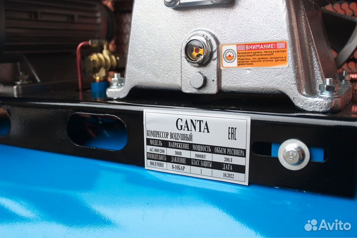 Компрессор воздушный 800/200 л