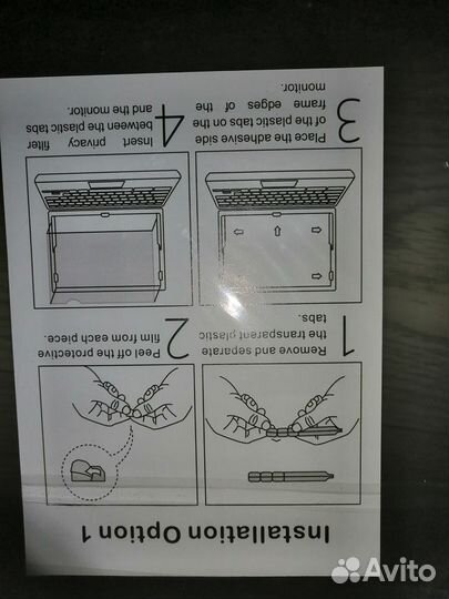 Антибликовая защитная пленка для монитора новая