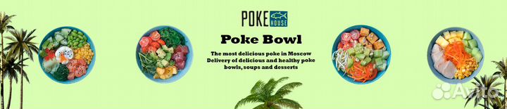 Дизайн карточек, инфографика для wildberries/ozon