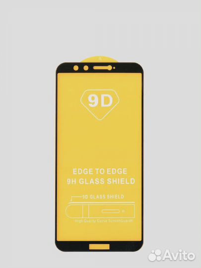 Защитное стекло Honor 30 Lite, Samsung A31, A32, A