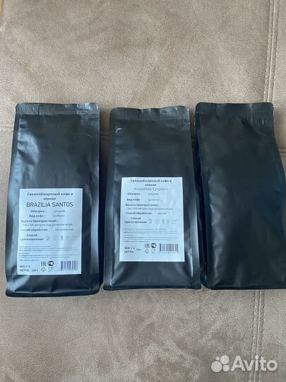 Кофе зерновой Caffamin