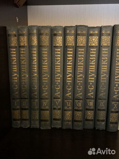 Подписные издания, жзл