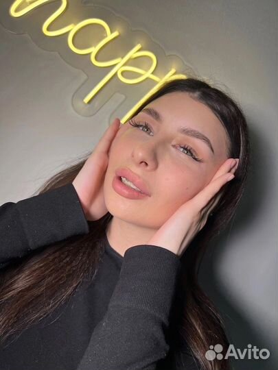 Окрашивание и ламинирование бровей