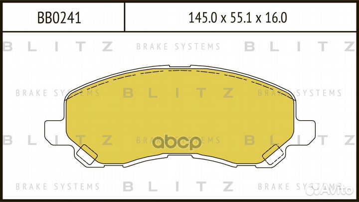 Колодки тормозные дисковые передние BB0241 Blitz