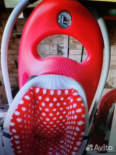 Санки Германия