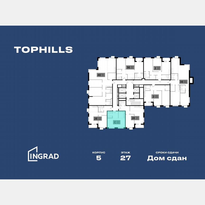 1-к. квартира, 35 м², 27/27 эт.