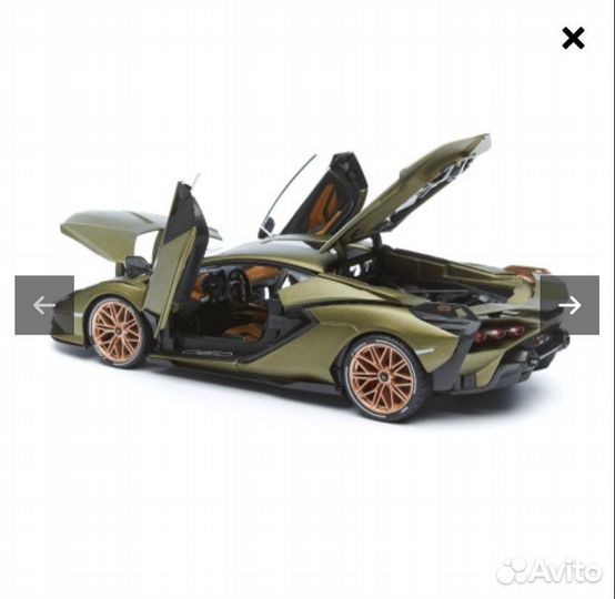 Металлическая Машина Ламборгини/Lamborghini