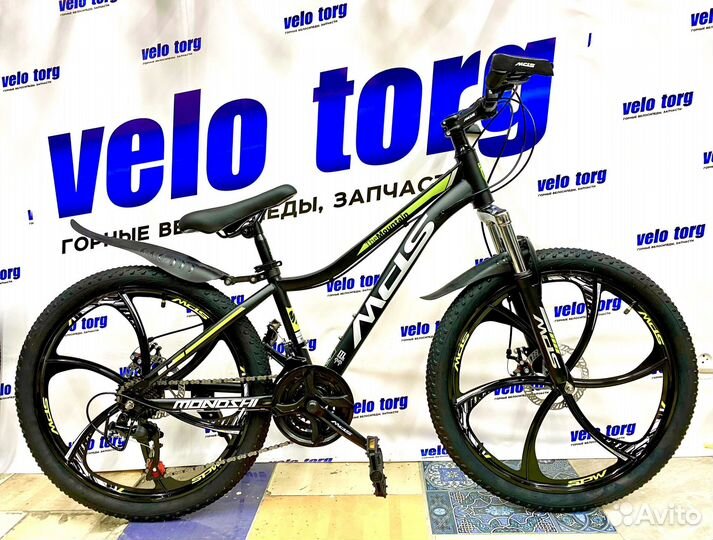 Велосипед на литье новый