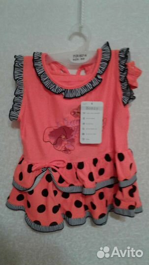 Купальник слитный для девочки от 98