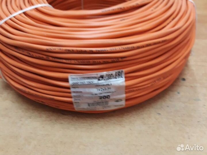 Кабель для пожарной сигнализации