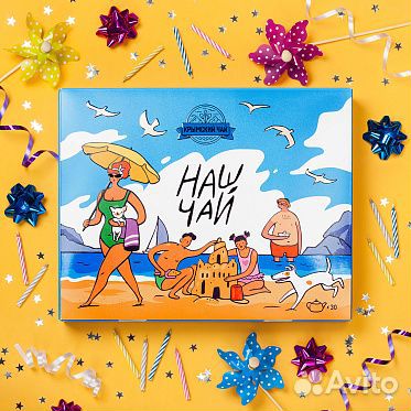 Набор крымского чая оптом (от 5шт)