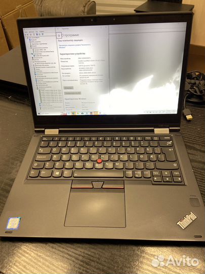 Lenovo thinkpad x380 yoga