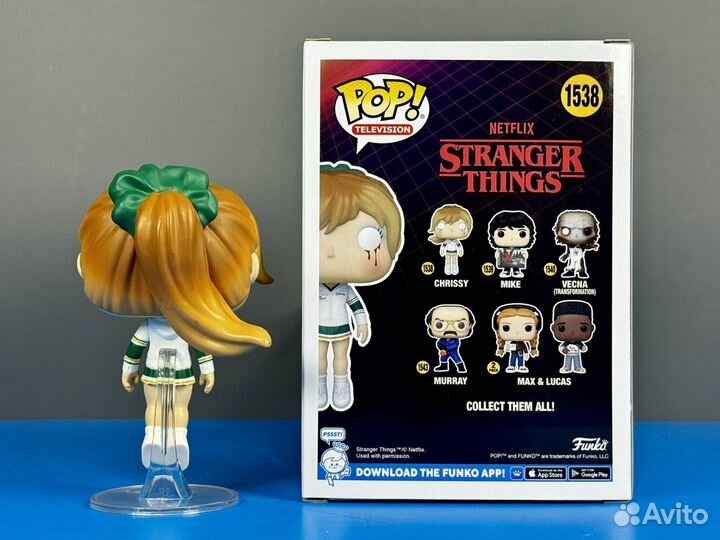 Funko Pop 1538 Chrissy (Floating) Stranger Things